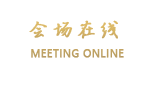 哈尔滨信恒现代城国际运动会馆